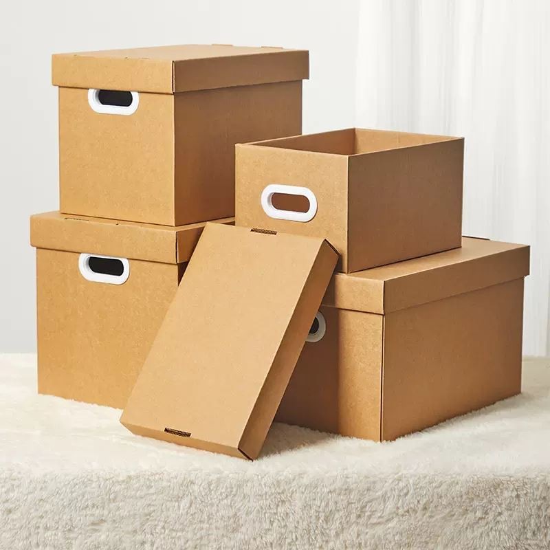 Paper Underwear Storage Box